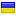 slivskladchik.com server is located in Ukraine